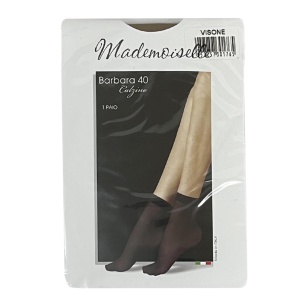 MADEMOISELLE [109482] премиум класса в бутиках Monte Rosso